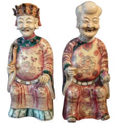 Pair of Famille Rose Ancestral Figures Statues