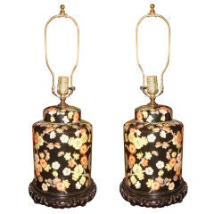 PAIR OF CHINESE LAMPS