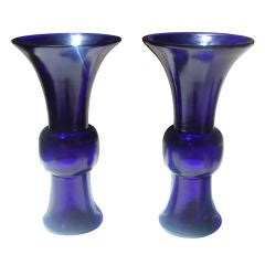 Pair of Peking Glass GU  VASES