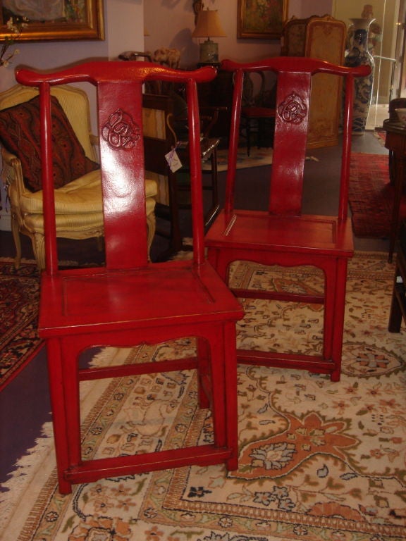 Pair of Red Lacquered (re-freshed) Chairs elm wood hand carving to the back splat, lantern back design from Sanxi Provence, China