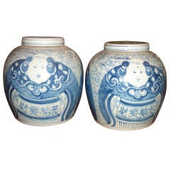 Pair of Fat Lady Ginger Jars