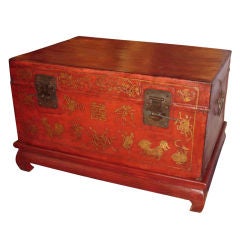 Chinese Coffee Table Trunk