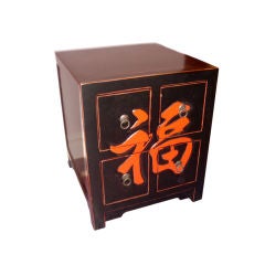 Chinese Wine Cabinet Cube