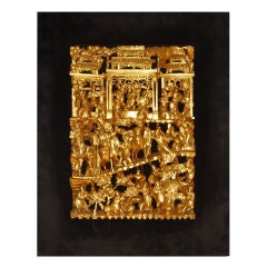 Chinese Gold Gilt Wood Carving