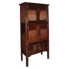 Chinese Bamboo Cabinet