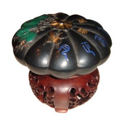 Rare Imperial Squash Ink Pad