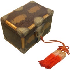 Antique Japanese Seal Box