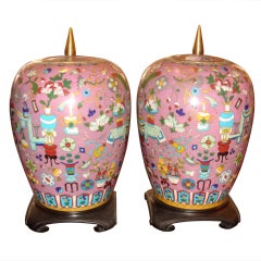 Pair of Cloisonne Vases