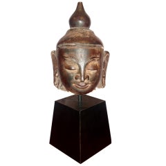Burmese 17th Century Buddha Head