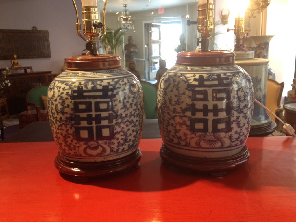 Pair of Chinese Double Happiness Ginger Jar Lamps In Excellent Condition In Sarasota, FL