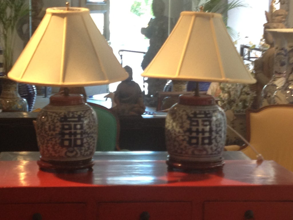 Pair of Chinese Double Happiness Ginger Jar Lamps 1