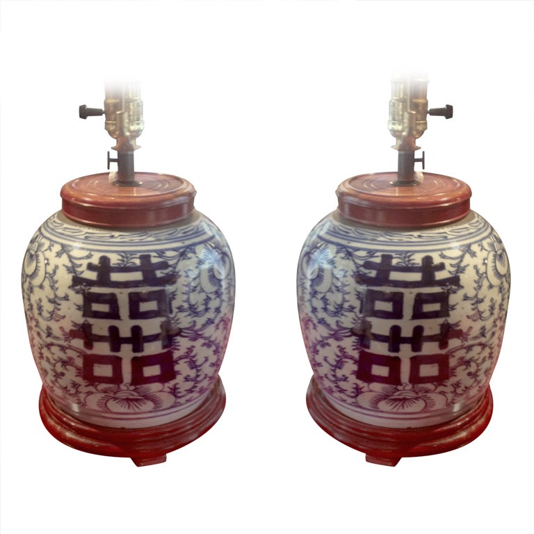 Pair of Chinese Double Happiness Ginger Jar Lamps