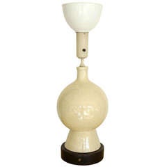 Large Crackle Glazed Orb Table Lamp