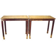 Pair of 19th Century Chinese Consoles