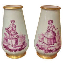 Antique Pair of 19th Century French Vases