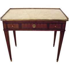 Inlaid Louis XVI side table