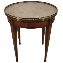 French  Inlaid Bouillotte Table