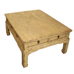 Antique Painted Chinese Coffee Table