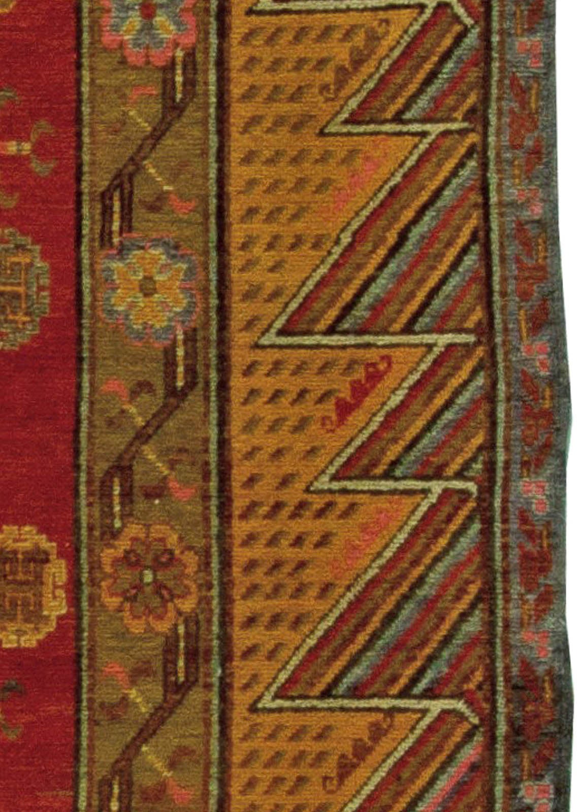 Afghan Vintage Samarkand Red, Yellow Handmade Wool Rug For Sale