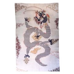 Chinese Dragon Rug