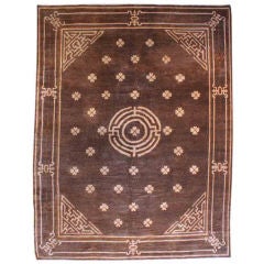 Mongolian Area Rug