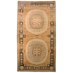Vintage Samarkand Area Rug, 7' x 13'