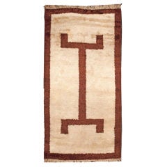 Mid Century Moroccan Area Rug