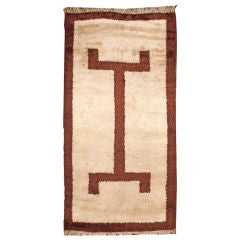 Vintage Moroccan Rug