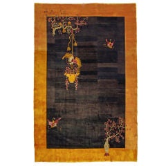 Vintage Chinese Art Deco Rug