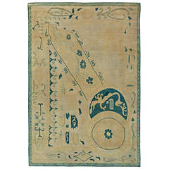 Japanischer Vintage-Teppich