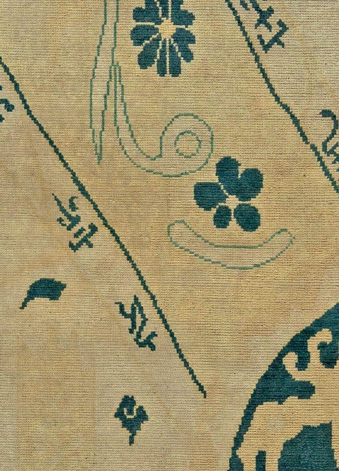 Wool Vintage Japanese Carpet