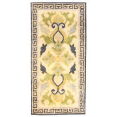 Japanese Rug
