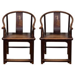 Antique A Pair of 18th Century Chinese Horseshoe Chairs
