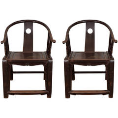 Antique A Pair of 19th C. Chinese Horseshoe Chairs