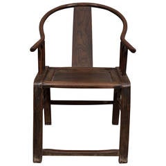 Antique 18th Century Chinese Horseshoe Chair