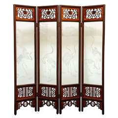 Chinoiserie Rosewood and Etched Glass Four Panel Screen