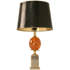 Fabulous Vintage French Neoclassical Amber Orb Table Lamp