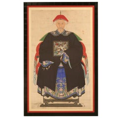 Expertly Framed Antique Chinese Ancestral Painting of Qing First Rank Official