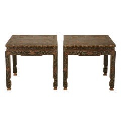 Pair of Used "Baker" Chinese Lacquer End or Side Tables