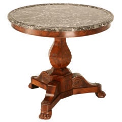 Majestic Antique French Flame Mahogany Gueridon/Center Table