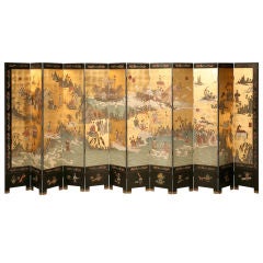 Gigantic Vintage Chinese 12 Panel Gilt & Lacquered Floor Screen