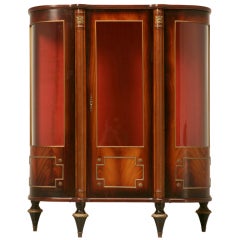 Retro French LXVI Flame Mahogany China Cabinet/Bookcase w/Curved Ends