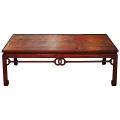 18th Century Chinese Red Lacquer Coffee Table