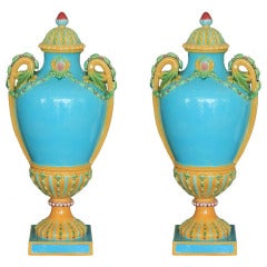 Pair of English Majolica Vases