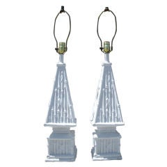 Pair of White Pyramid Lamps with Bamboo Motif