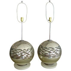 Pair of Vintage Art Deco Mercury Glass Lamps