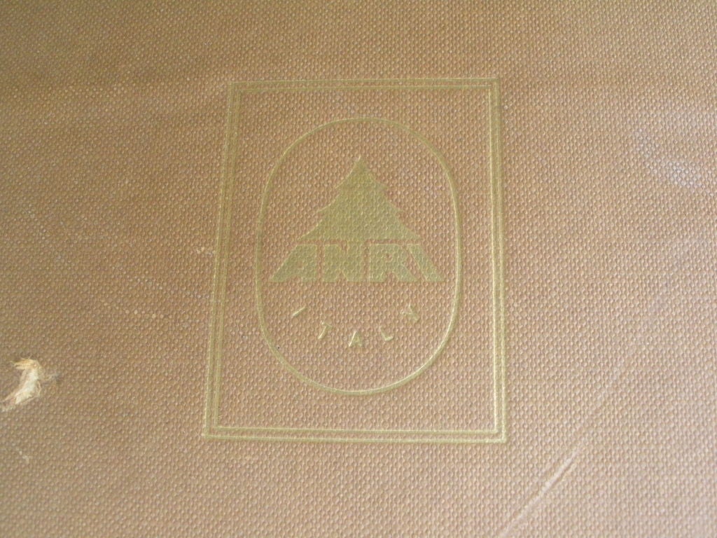 Arthur Elliot for ANRI Mod Mid Century Chess Set 1