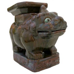 Whimsical Pygmie Hippo Garden Seat