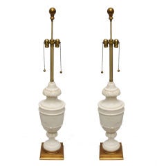 A Pair of Large Scale White Carved Alabaster Lamps