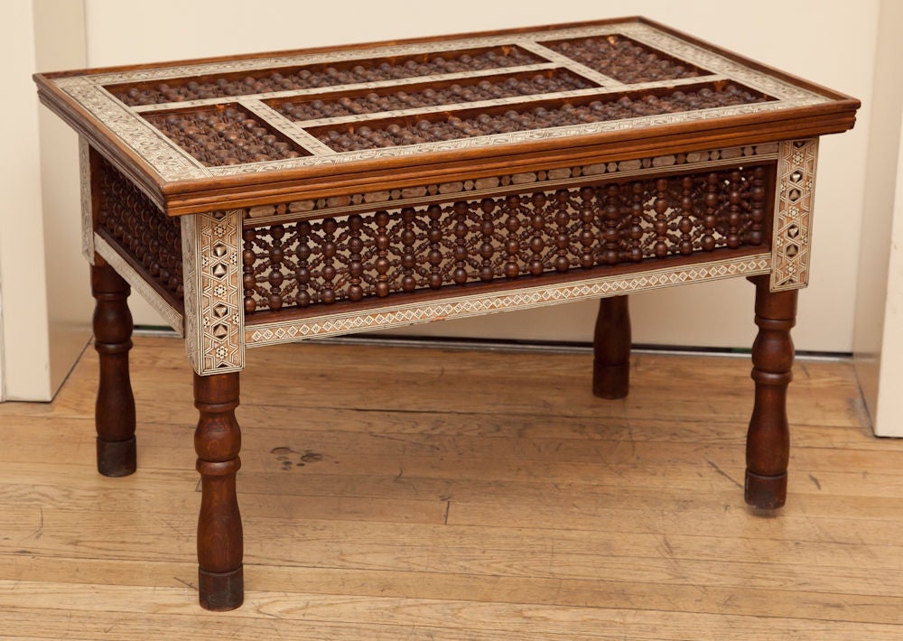 A Rectangular Syrian Low Table with Open Fretwork Top and Sides In Excellent Condition In New York, NY